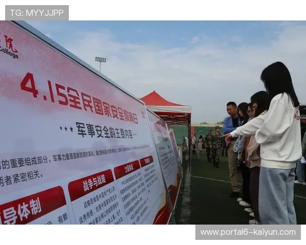 台山九人制赛制逆势传承，救球发球技巧增添观赏性魅力