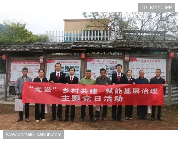 木桥村借赛事推农家乐与农产品,土鸡汤、腊味成特色体验 木桥村借赛事推农家乐与农产品,土鸡汤、腊味成特色体验