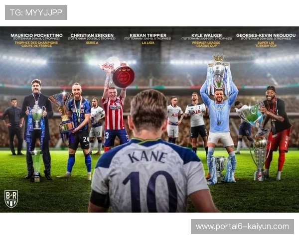 热刺遭遇联赛六轮不胜，欧冠表现与英超战绩反差明显。