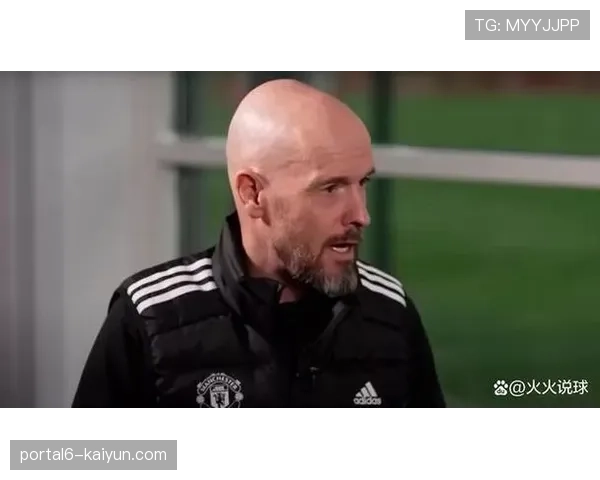 赛前发布会：滕哈赫确认利桑德罗·马丁内斯复出，可进入对阵埃弗顿大名单