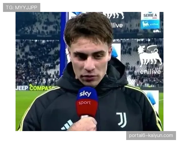 通讯：尤文图斯小将伊尔迪兹的欧冠首秀之路，被阿莱格里赋予前场自由人角色。